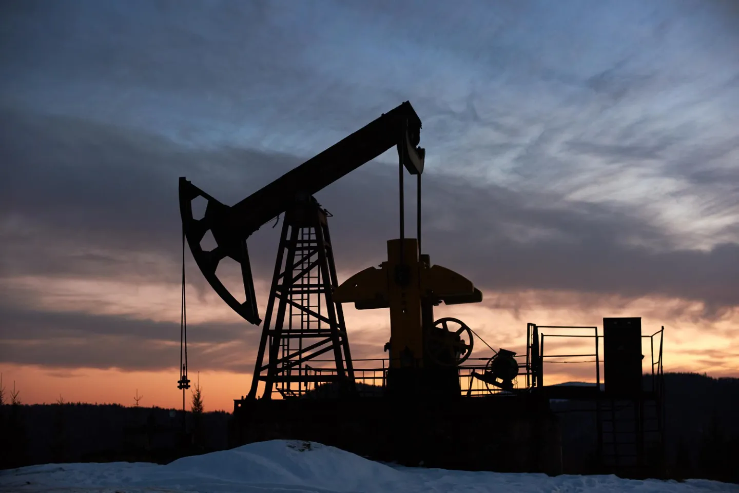 Trump'ın Ateşkes Açıklamasının Ardından Petrol Düştü
