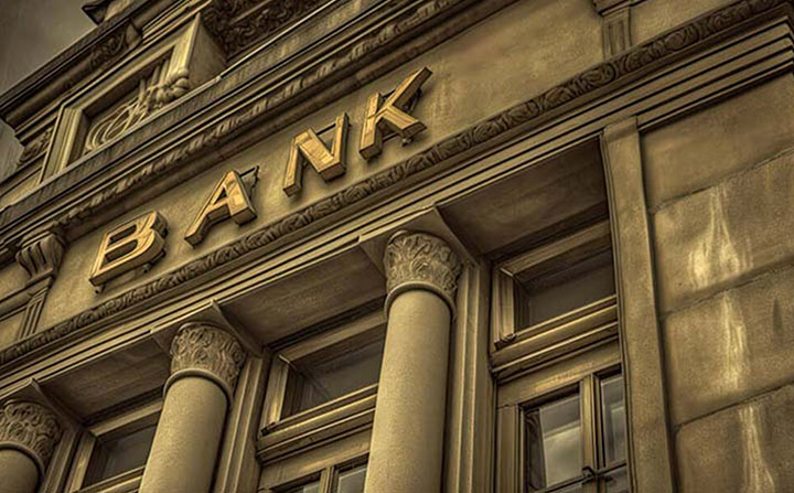 ECB Nedir?